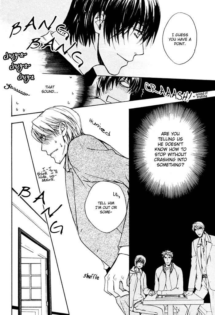 Makeinu no Nandemoya Chapter 3 page 7 - Chapter 3