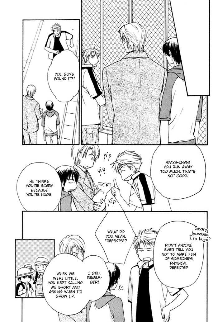 Makeinu no Nandemoya Chapter 4 page 11 - Chapter 4