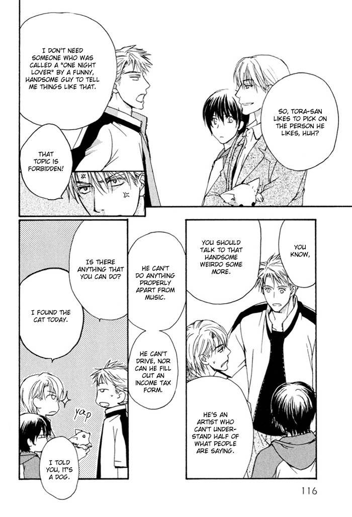 Makeinu no Nandemoya Chapter 4 page 12 - Chapter 4