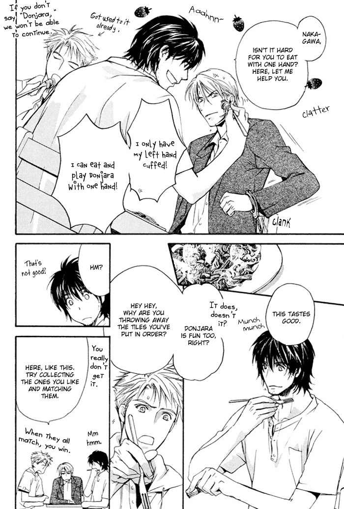 Makeinu no Nandemoya Chapter 4 page 24 - Chapter 4