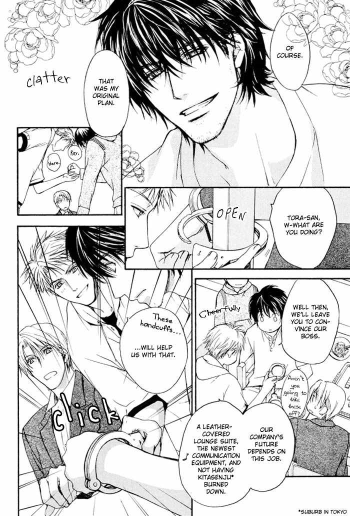 Makeinu no Nandemoya Chapter 4 page 28 - Chapter 4