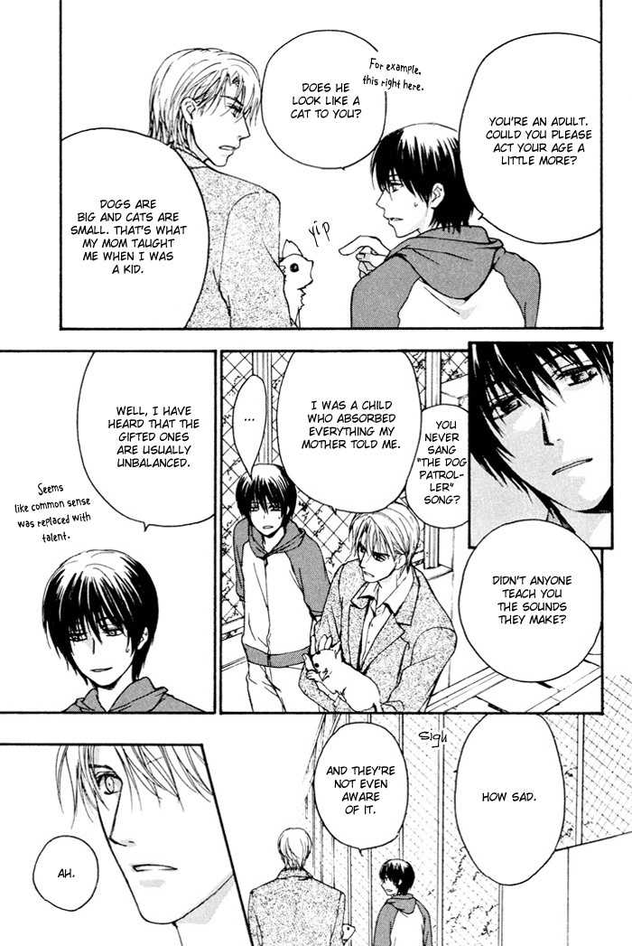 Makeinu no Nandemoya Chapter 4 page 5 - Chapter 4