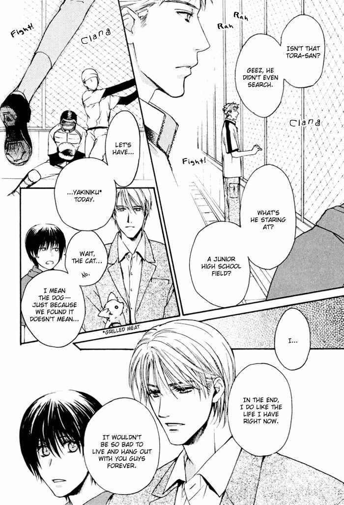 Makeinu no Nandemoya Chapter 4 page 6 - Chapter 4