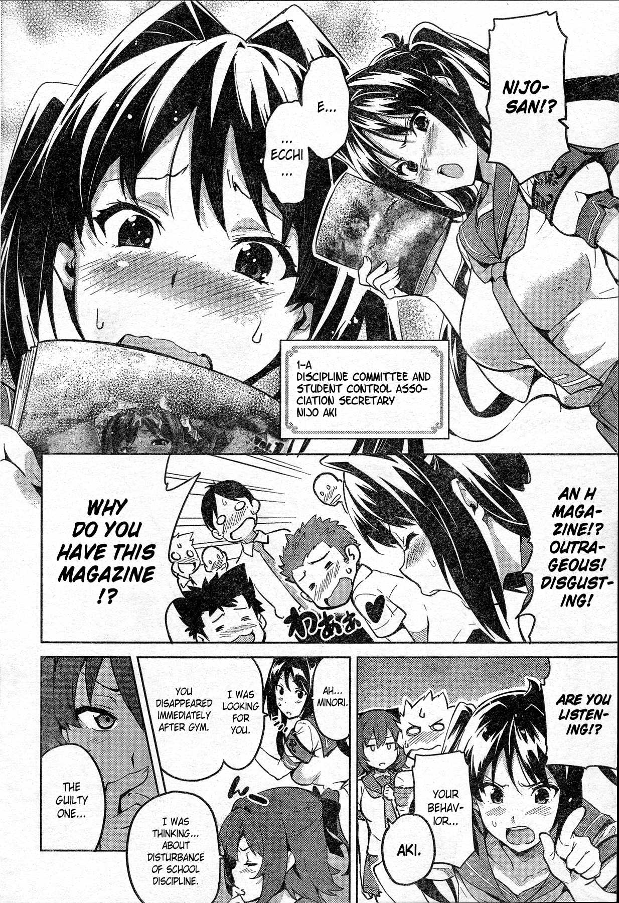 Maken-Ki! Kai!! Chapter 1.2 page 11 - Chapter 1 v2 : They've Come! The Student Control Association!!