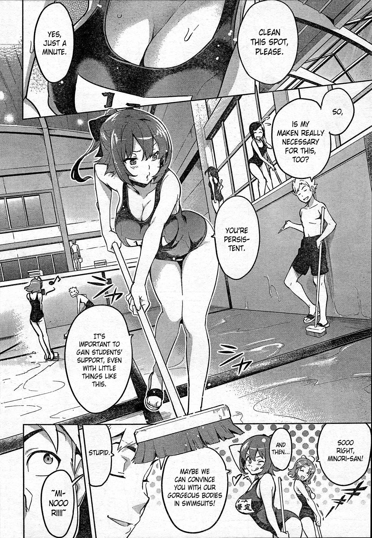 Maken-Ki! Kai!! Chapter 1.2 page 17 - Chapter 1 v2 : They've Come! The Student Control Association!!