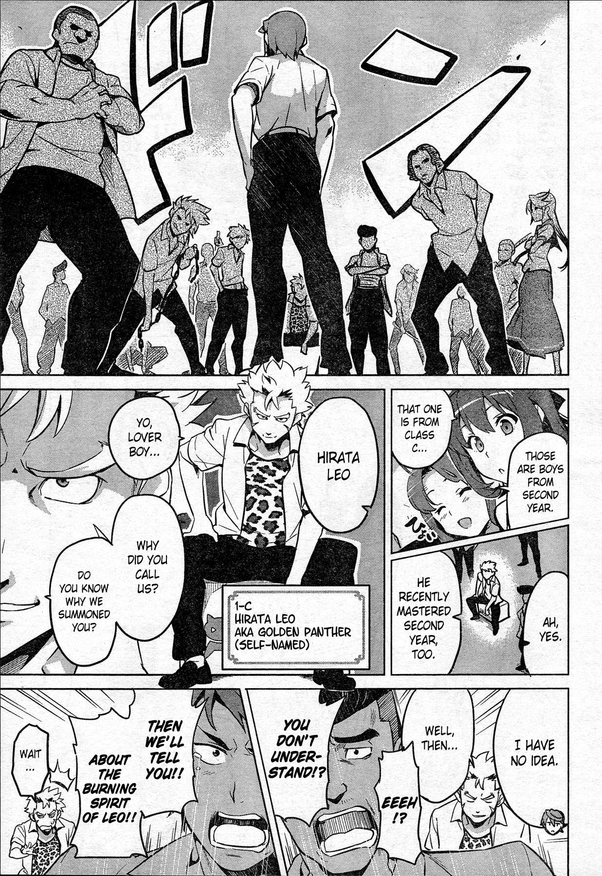 Maken-Ki! Kai!! Chapter 1.2 page 20 - Chapter 1 v2 : They've Come! The Student Control Association!!