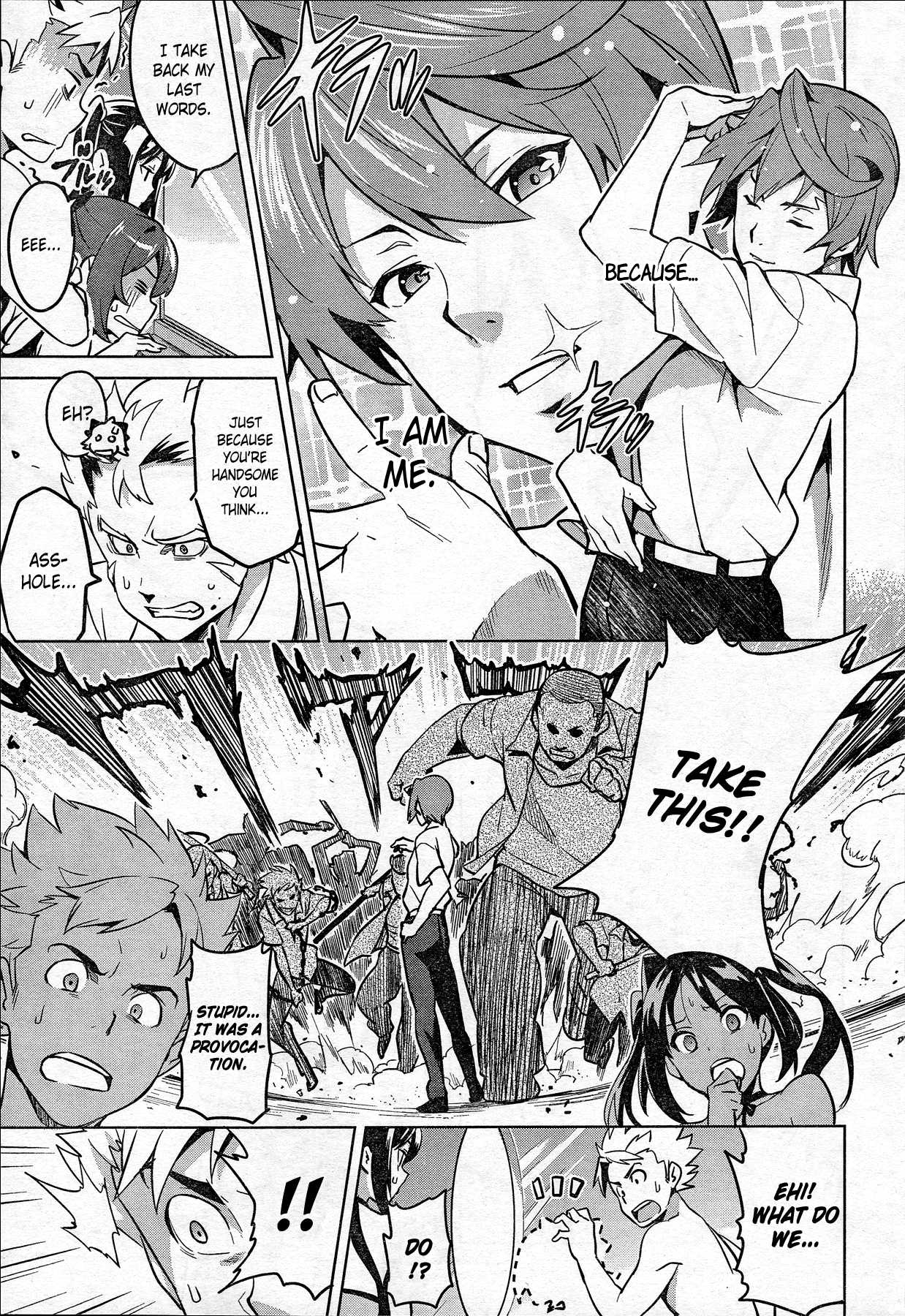 Maken-Ki! Kai!! Chapter 1.2 page 22 - Chapter 1 v2 : They've Come! The Student Control Association!!