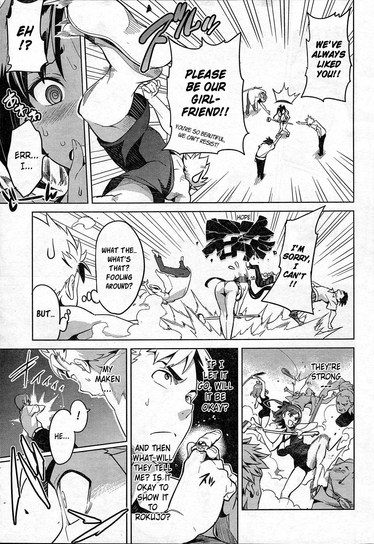 Maken-Ki! Kai!! Chapter 1.2 page 26 - Chapter 1 v2 : They've Come! The Student Control Association!!