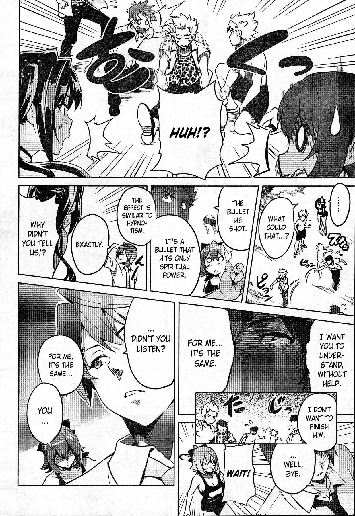Maken-Ki! Kai!! Chapter 1.2 page 29 - Chapter 1 v2 : They've Come! The Student Control Association!!