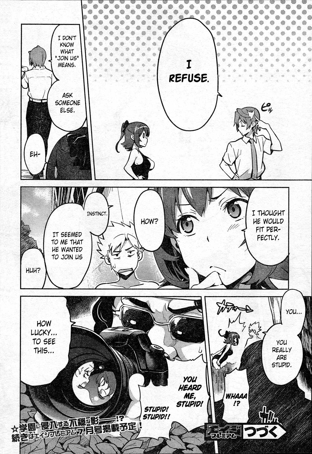 Maken-Ki! Kai!! Chapter 1.2 page 31 - Chapter 1 v2 : They've Come! The Student Control Association!!