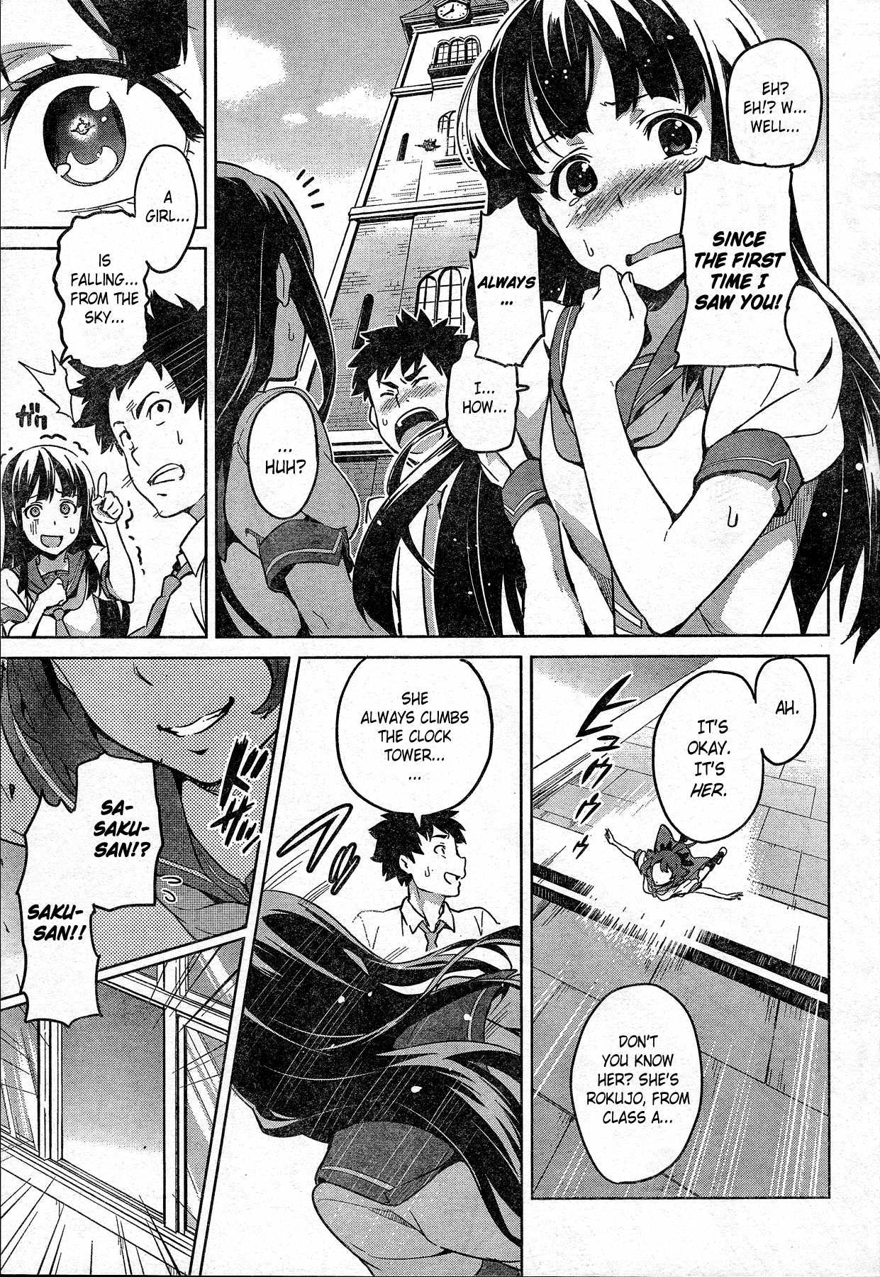 Maken-Ki! Kai!! Chapter 1.2 page 5 - Chapter 1 v2 : They've Come! The Student Control Association!!