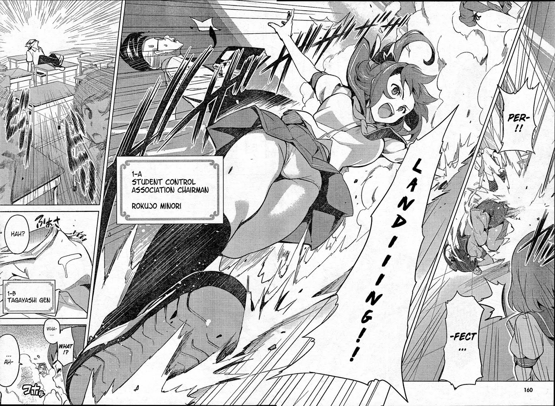 Maken-Ki! Kai!! Chapter 1.2 page 6 - Chapter 1 v2 : They've Come! The Student Control Association!!