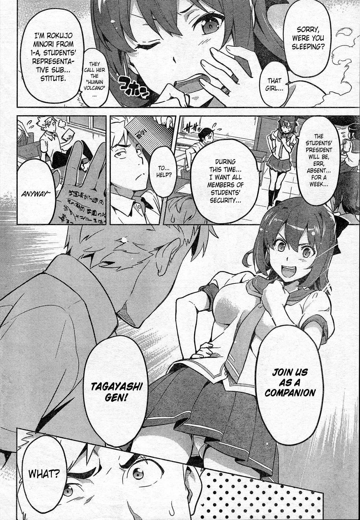 Maken-Ki! Kai!! Chapter 1.2 page 7 - Chapter 1 v2 : They've Come! The Student Control Association!!