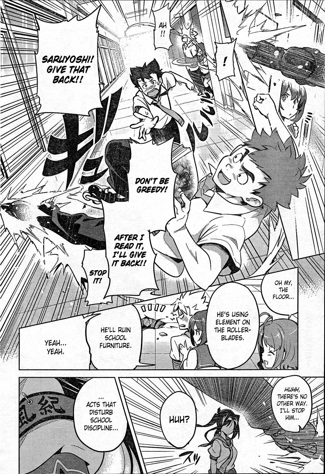 Maken-Ki! Kai!! Chapter 1.2 page 9 - Chapter 1 v2 : They've Come! The Student Control Association!!