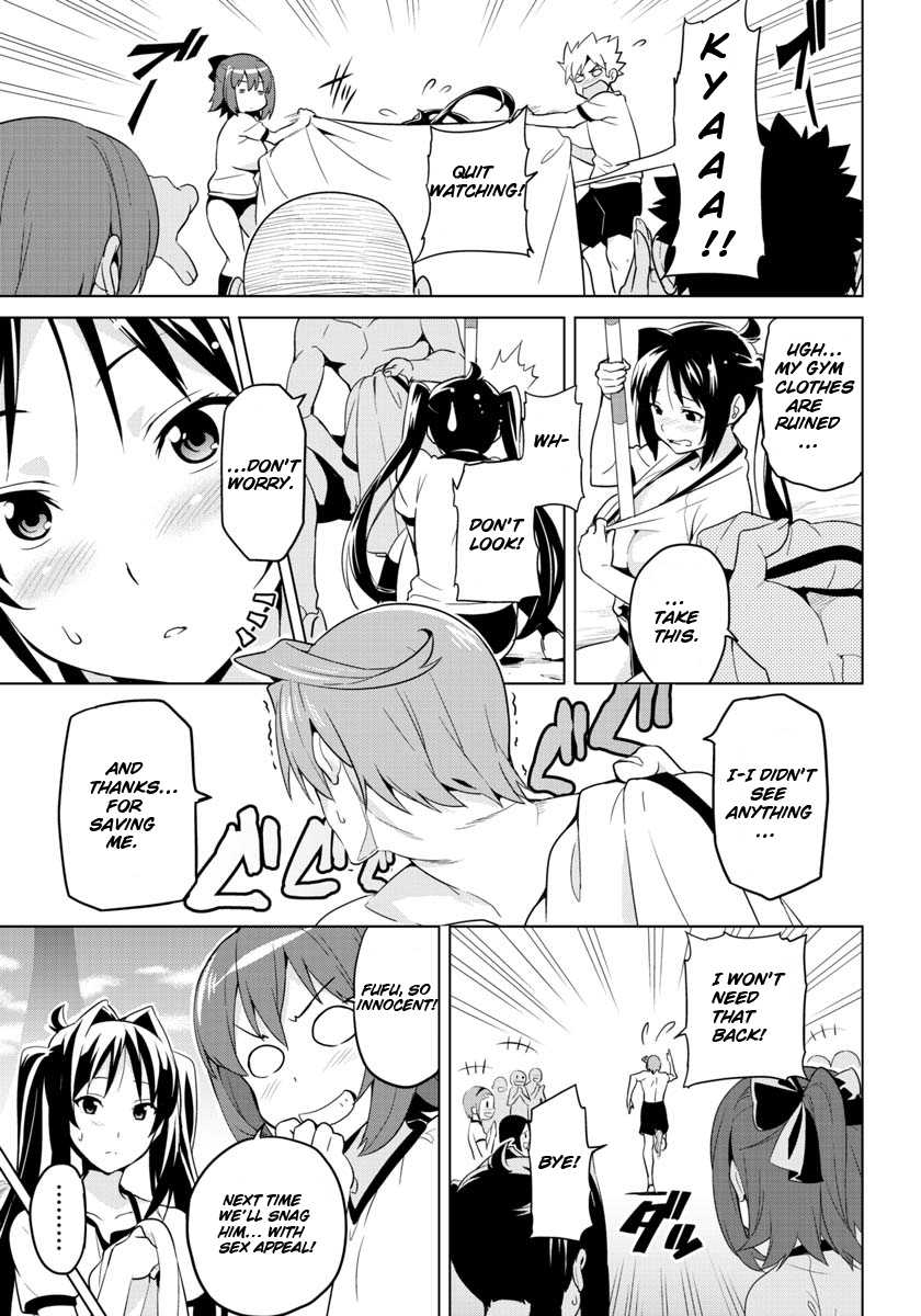 Maken-Ki! Kai!! Chapter 2.2 page 12 - Chapter 2 v2 : Stolen Tenbi Part 1