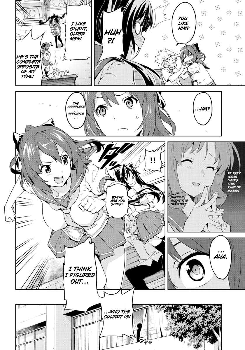 Maken-Ki! Kai!! Chapter 2.2 page 15 - Chapter 2 v2 : Stolen Tenbi Part 1