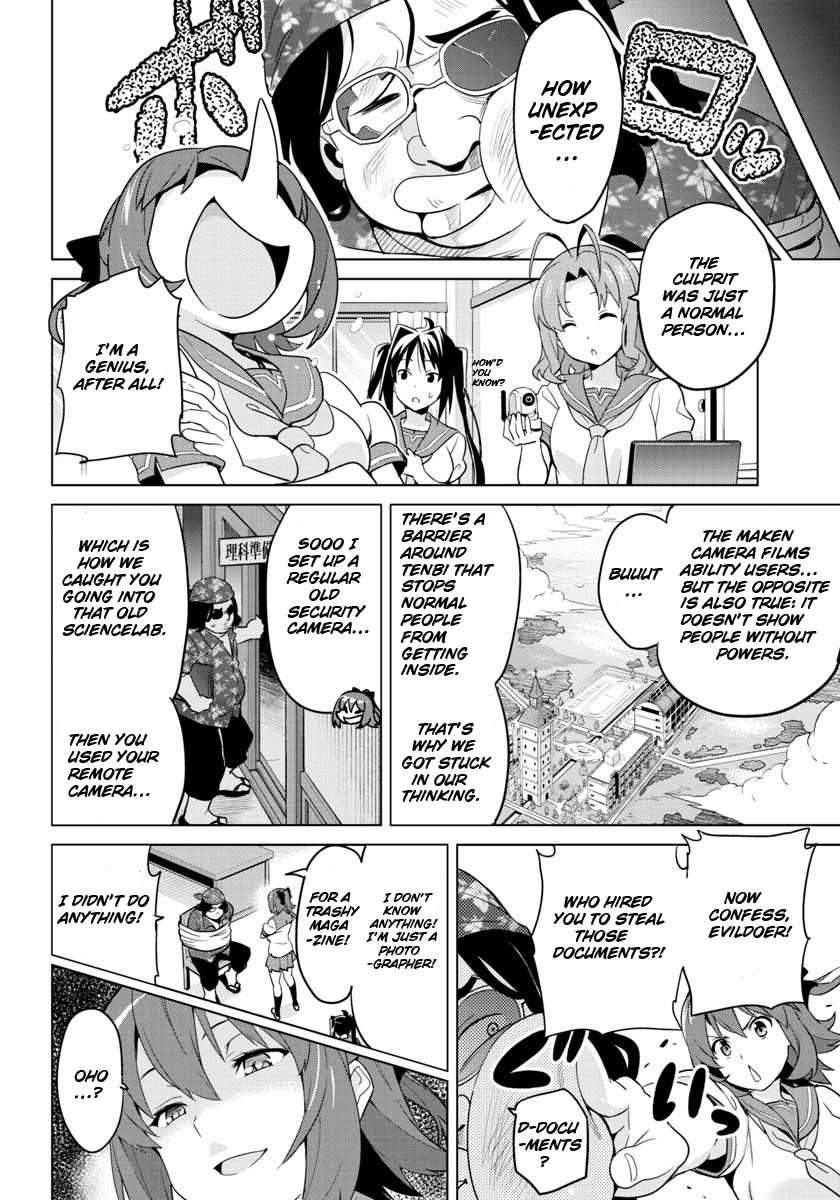Maken-Ki! Kai!! Chapter 2.2 page 19 - Chapter 2 v2 : Stolen Tenbi Part 1