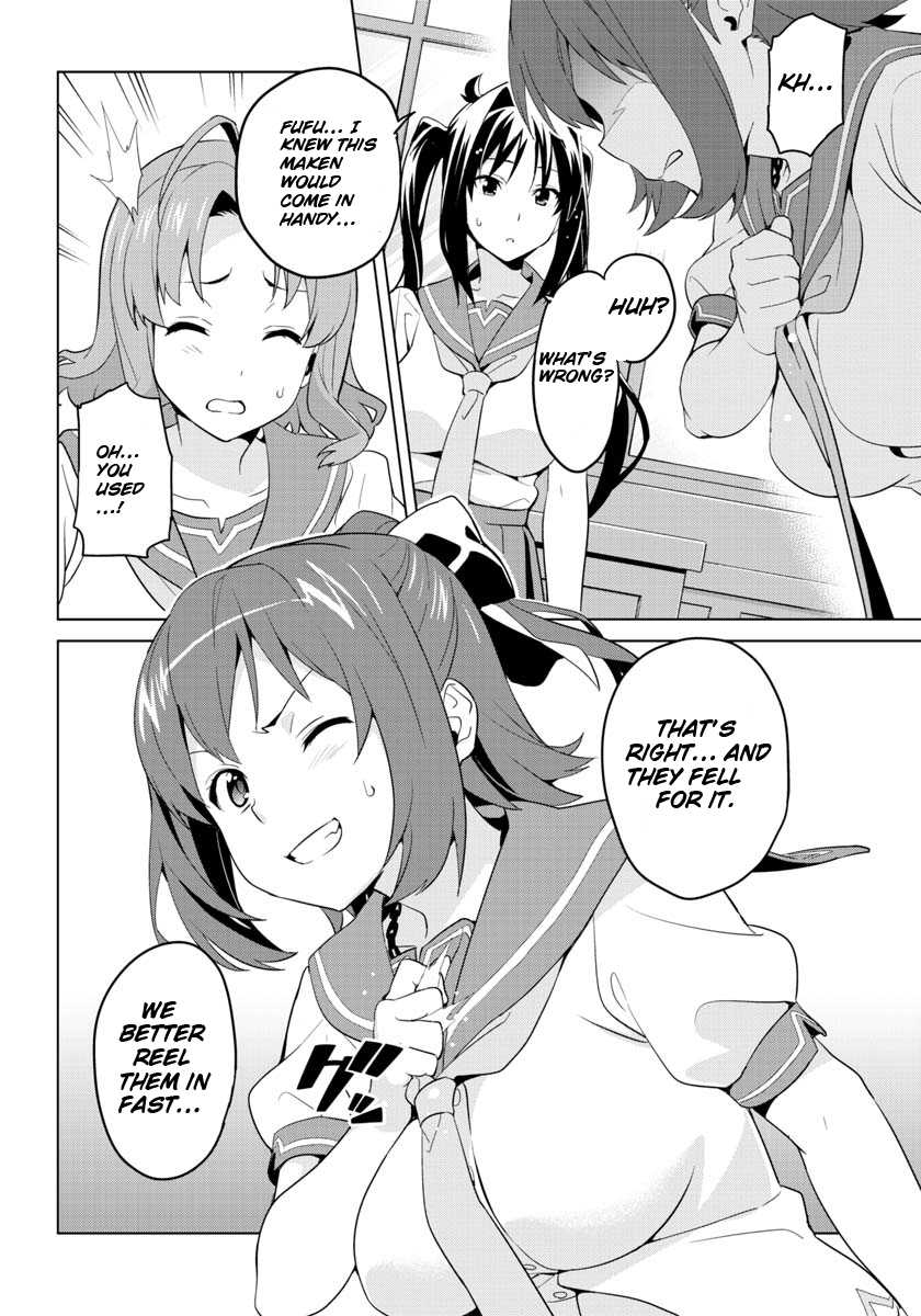 Maken-Ki! Kai!! Chapter 2.2 page 21 - Chapter 2 v2 : Stolen Tenbi Part 1