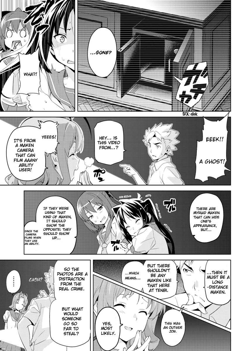 Maken-Ki! Kai!! Chapter 2.2 page 4 - Chapter 2 v2 : Stolen Tenbi Part 1
