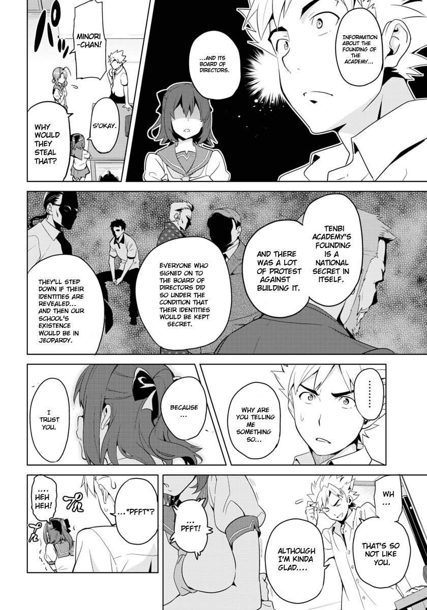 Maken-Ki! Kai!! Chapter 2.2 page 5 - Chapter 2 v2 : Stolen Tenbi Part 1