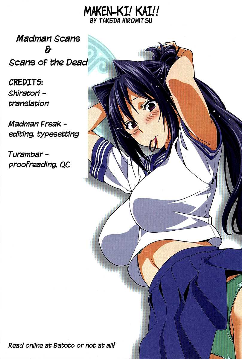 Maken-Ki! Kai!! Chapter 3.2 page 1 - Chapter 3 v2 : Stolen Tenbi Part 2