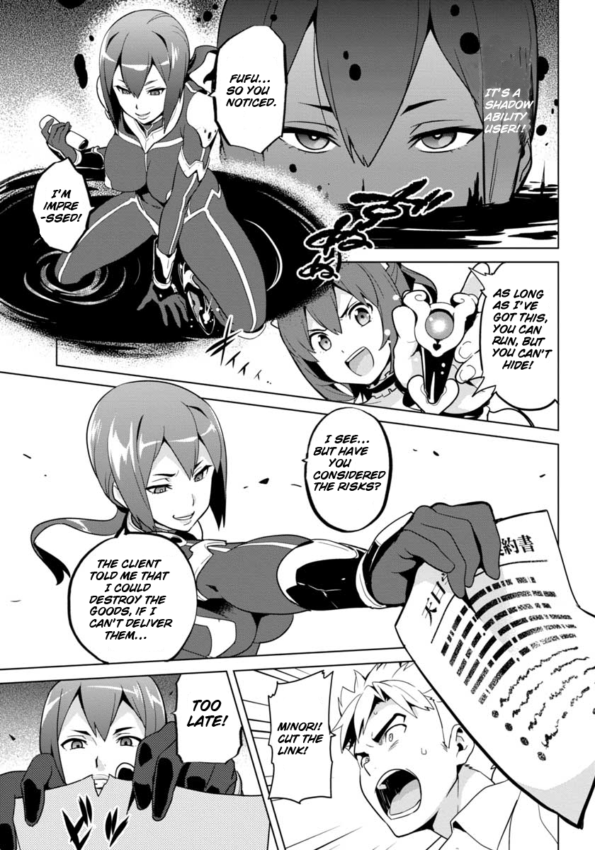 Maken-Ki! Kai!! Chapter 3.2 page 12 - Chapter 3 v2 : Stolen Tenbi Part 2