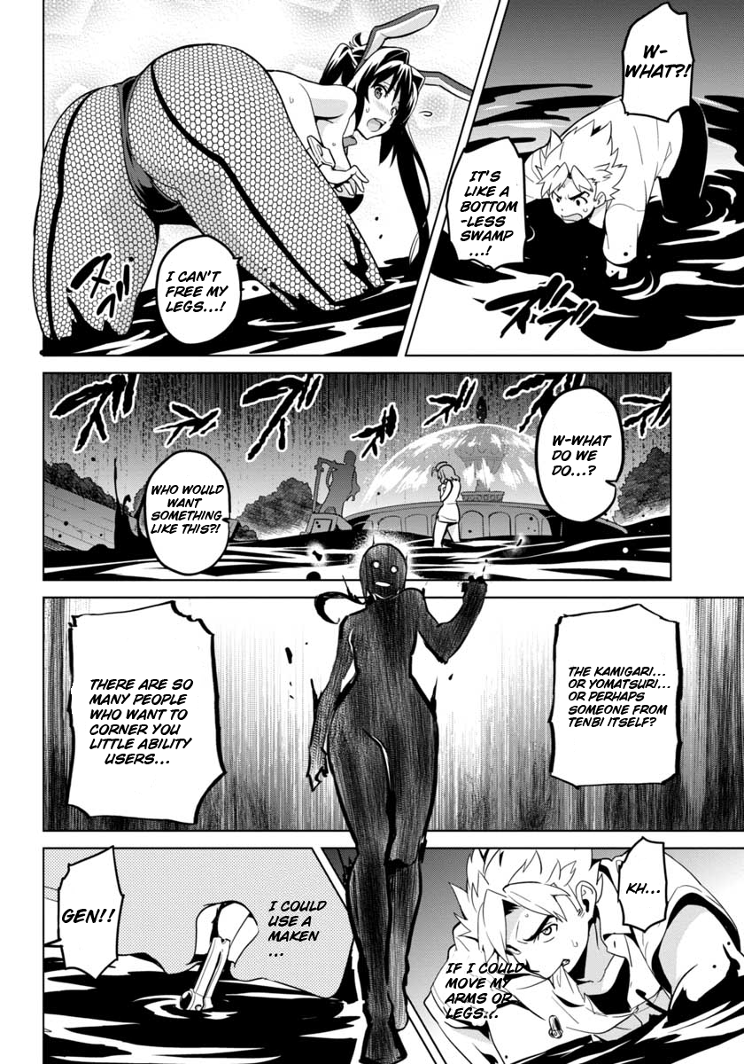 Maken-Ki! Kai!! Chapter 3.2 page 15 - Chapter 3 v2 : Stolen Tenbi Part 2