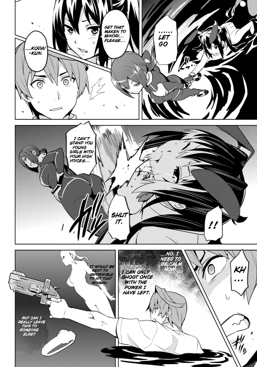 Maken-Ki! Kai!! Chapter 3.2 page 17 - Chapter 3 v2 : Stolen Tenbi Part 2