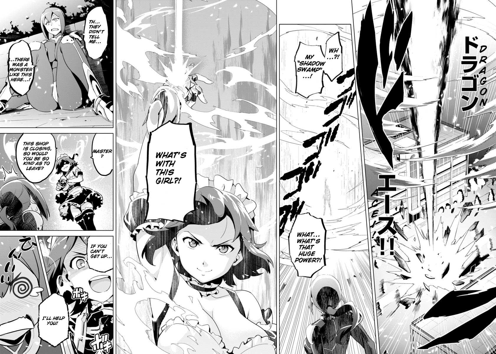 Maken-Ki! Kai!! Chapter 3.2 page 19 - Chapter 3 v2 : Stolen Tenbi Part 2