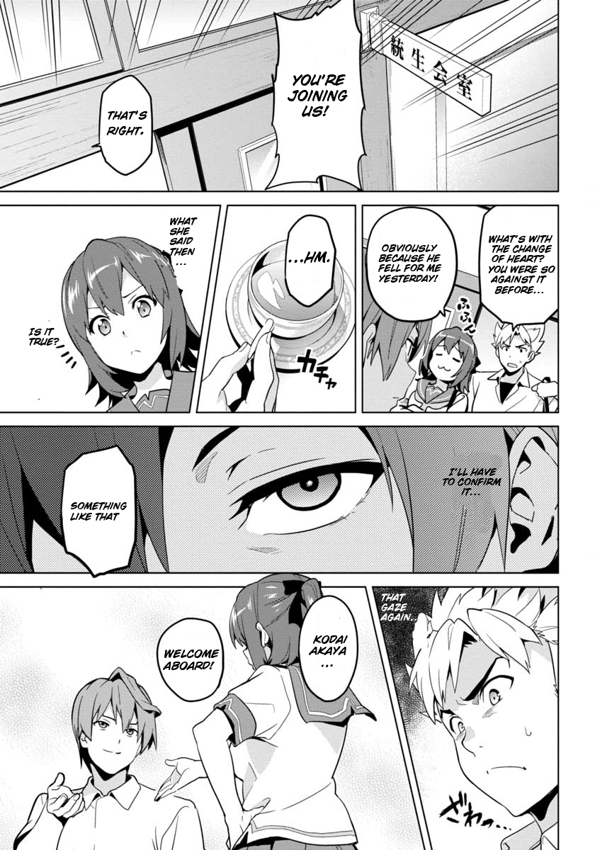 Maken-Ki! Kai!! Chapter 3.2 page 23 - Chapter 3 v2 : Stolen Tenbi Part 2