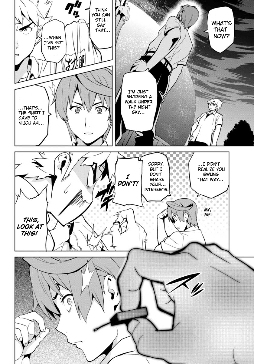 Maken-Ki! Kai!! Chapter 3.2 page 3 - Chapter 3 v2 : Stolen Tenbi Part 2
