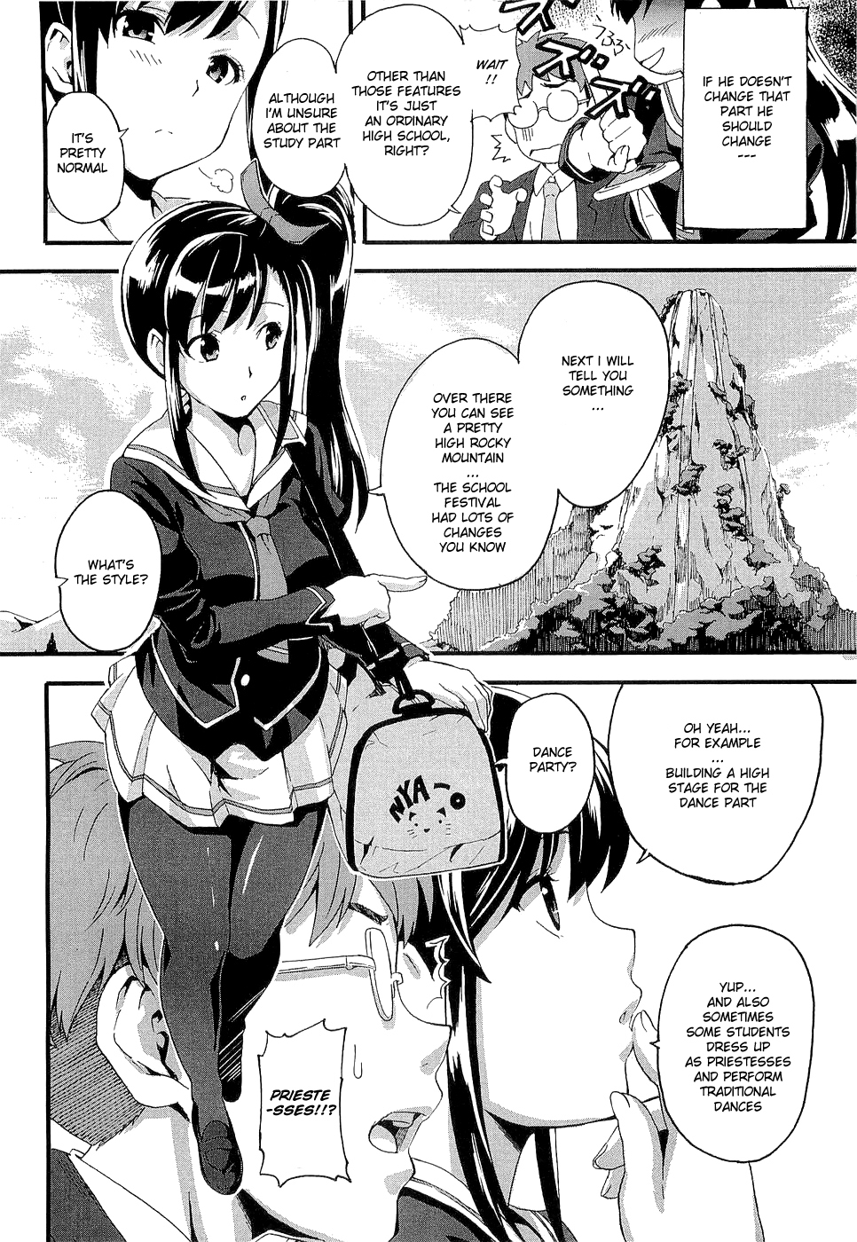 Maken-Ki! Chapter 1 page 10 - Chapter 1: First Day in Heaven