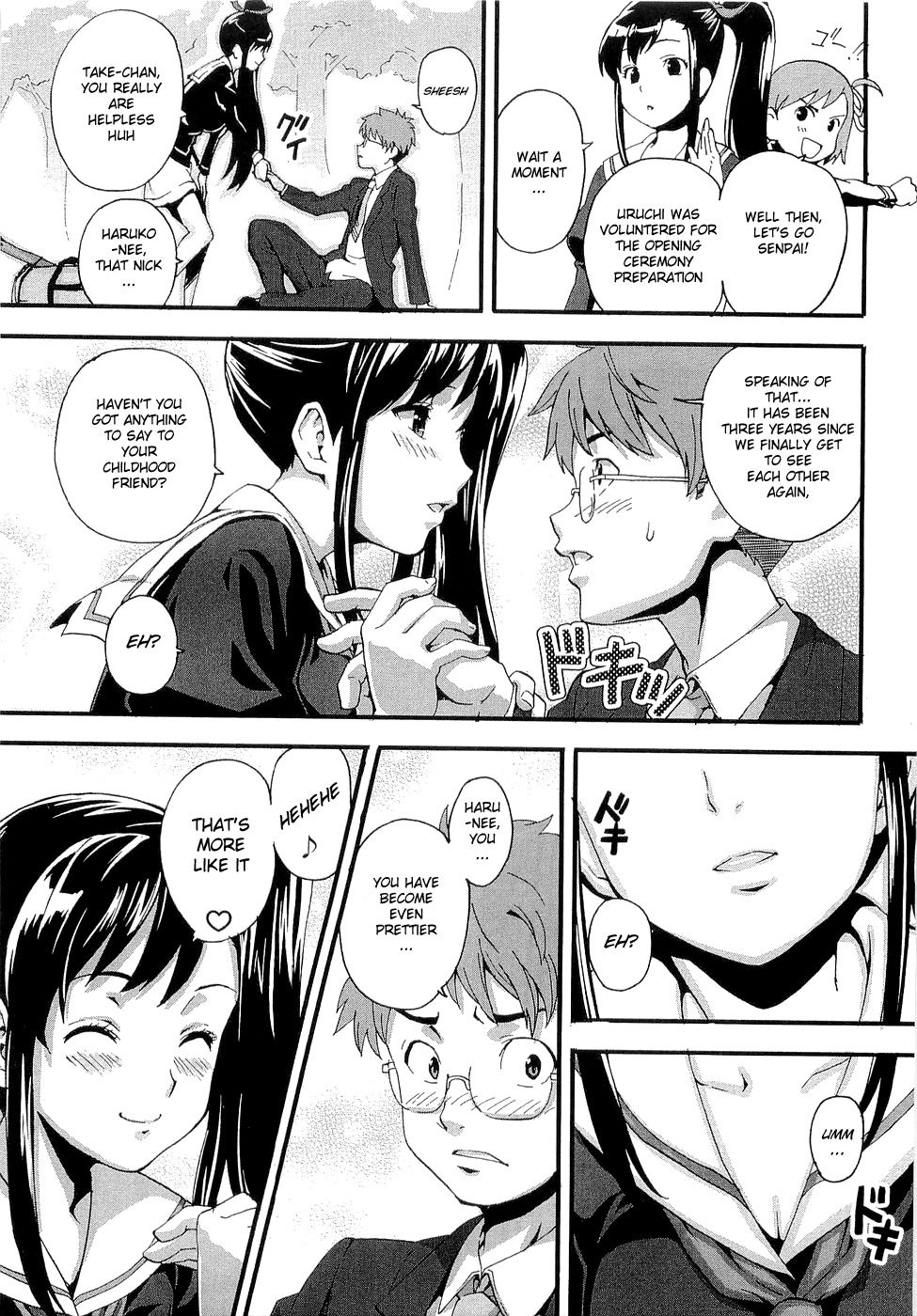 Maken-Ki! Chapter 1 page 13 - Chapter 1: First Day in Heaven