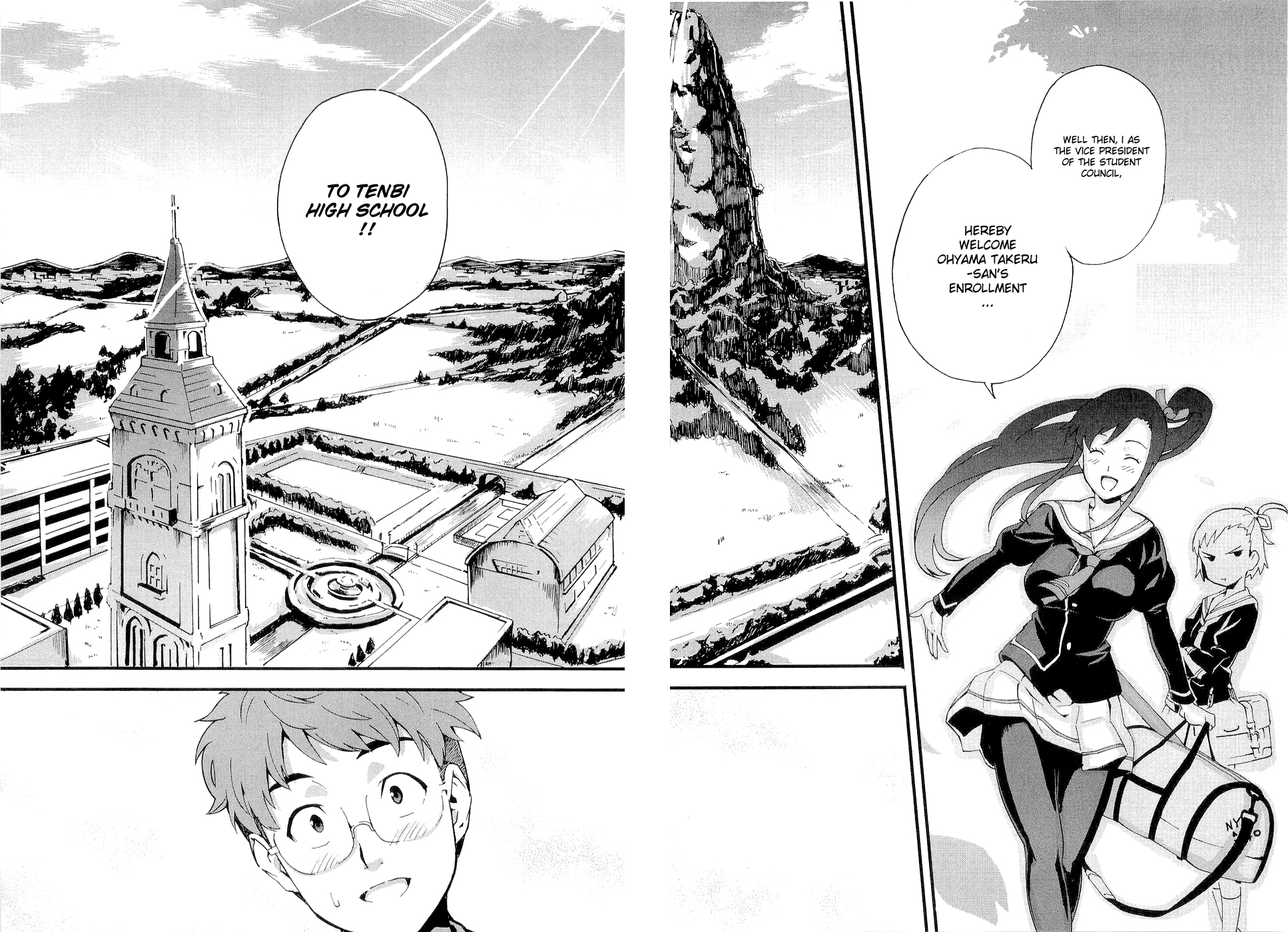 Maken-Ki! Chapter 1 page 14 - Chapter 1: First Day in Heaven