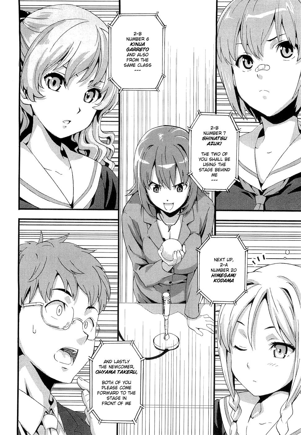 Maken-Ki! Chapter 1 page 23 - Chapter 1: First Day in Heaven