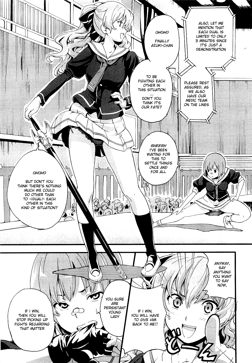 Maken-Ki! Chapter 1 page 24 - Chapter 1: First Day in Heaven