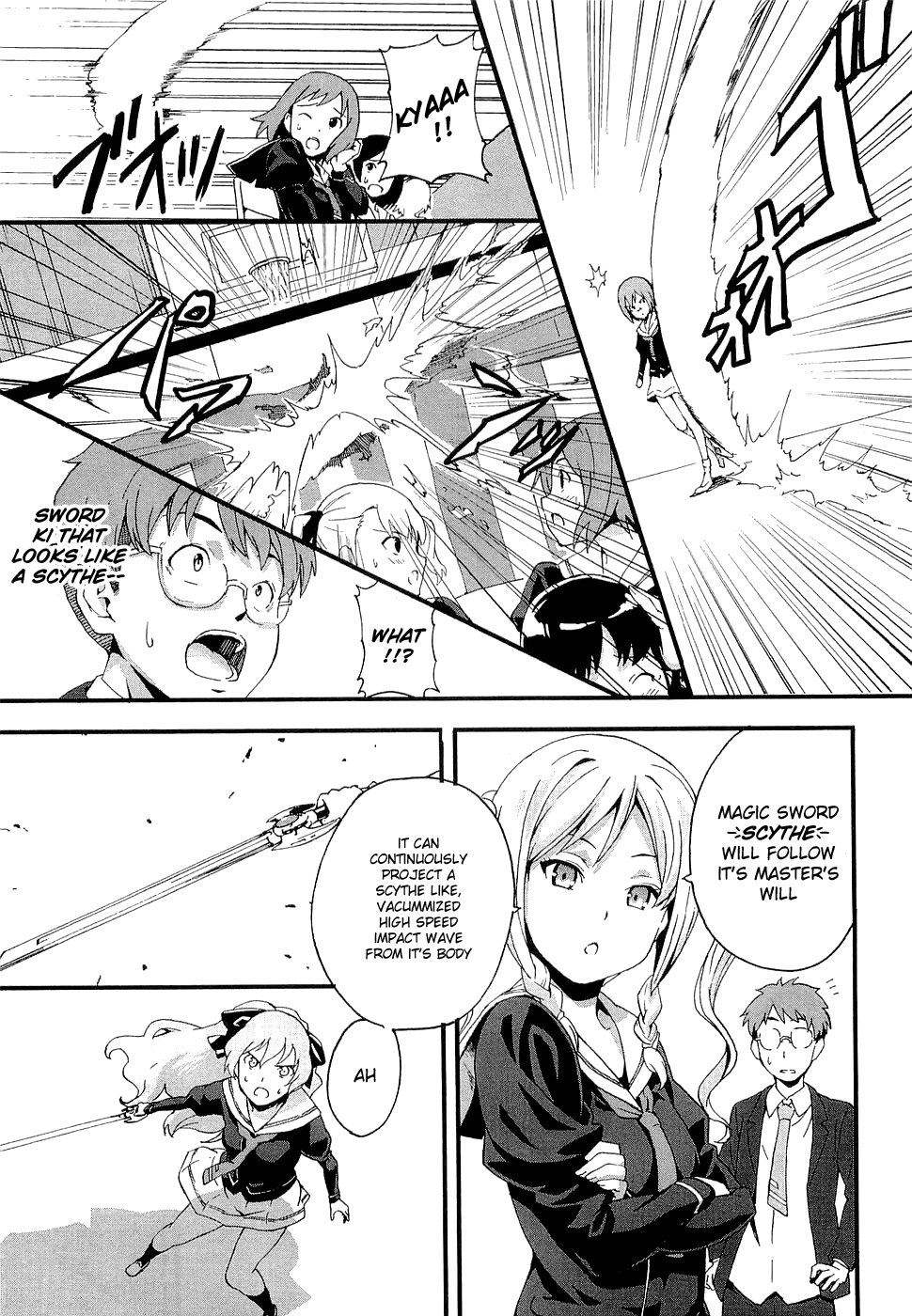 Maken-Ki! Chapter 1 page 26 - Chapter 1: First Day in Heaven