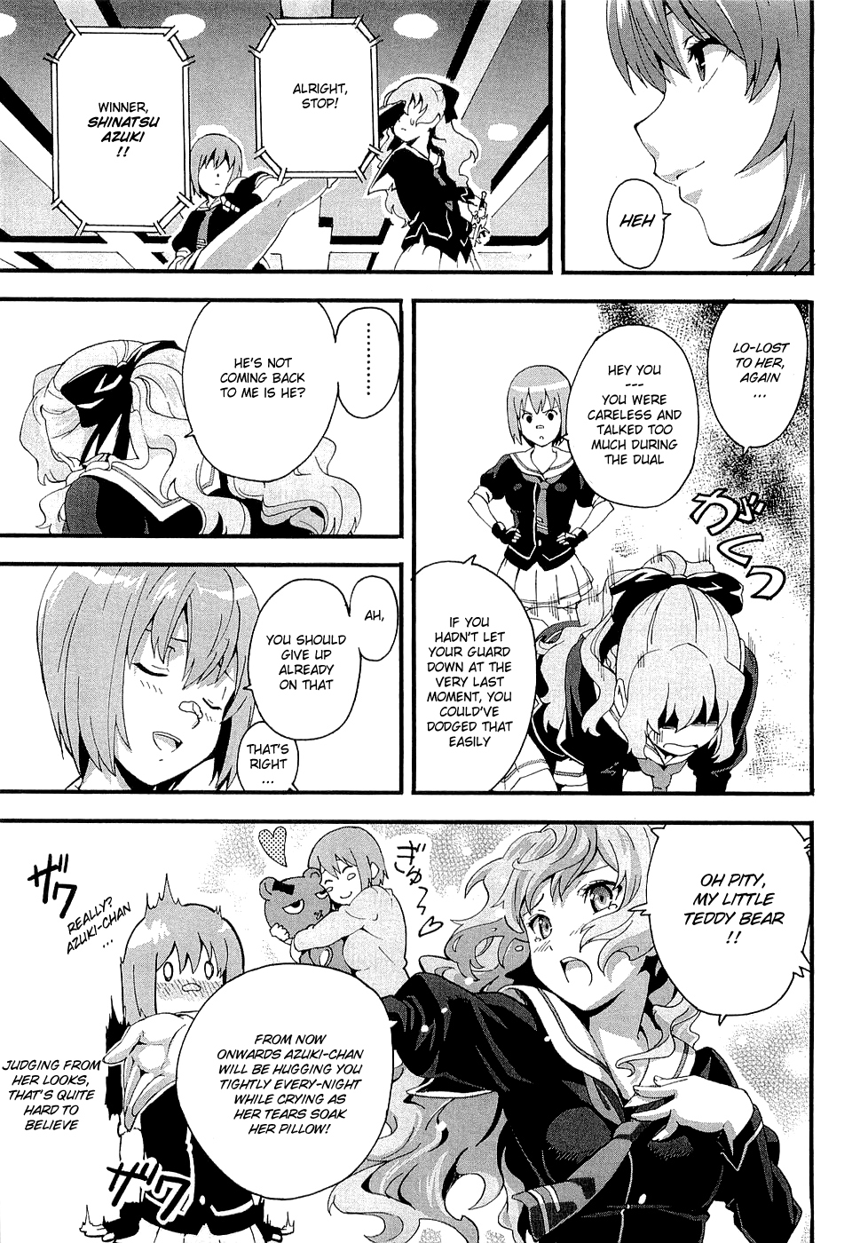Maken-Ki! Chapter 1 page 30 - Chapter 1: First Day in Heaven