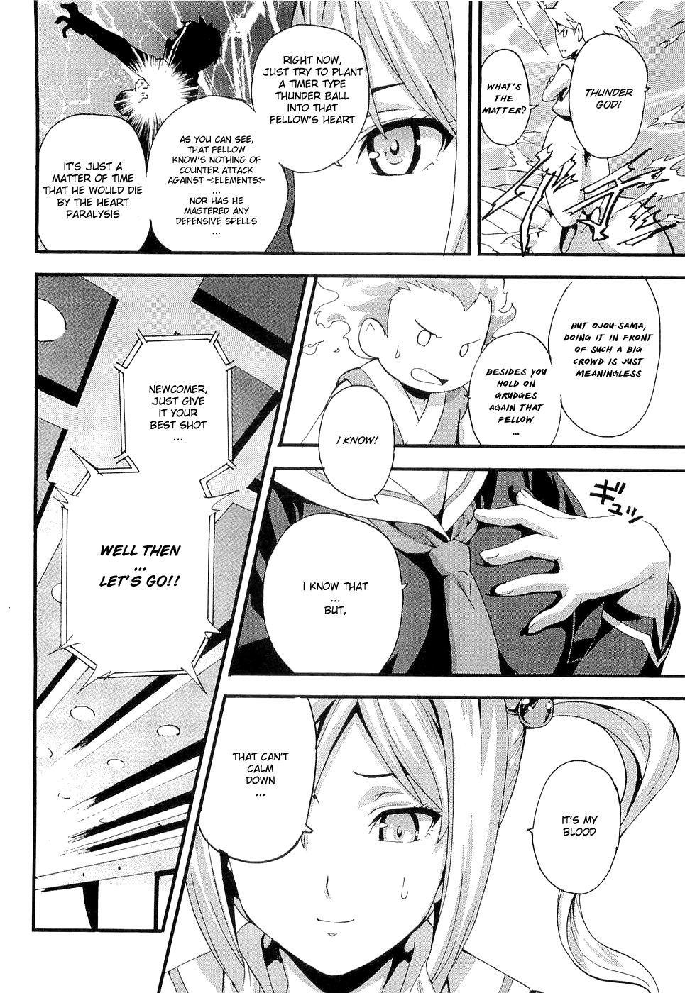 Maken-Ki! Chapter 1 page 33 - Chapter 1: First Day in Heaven