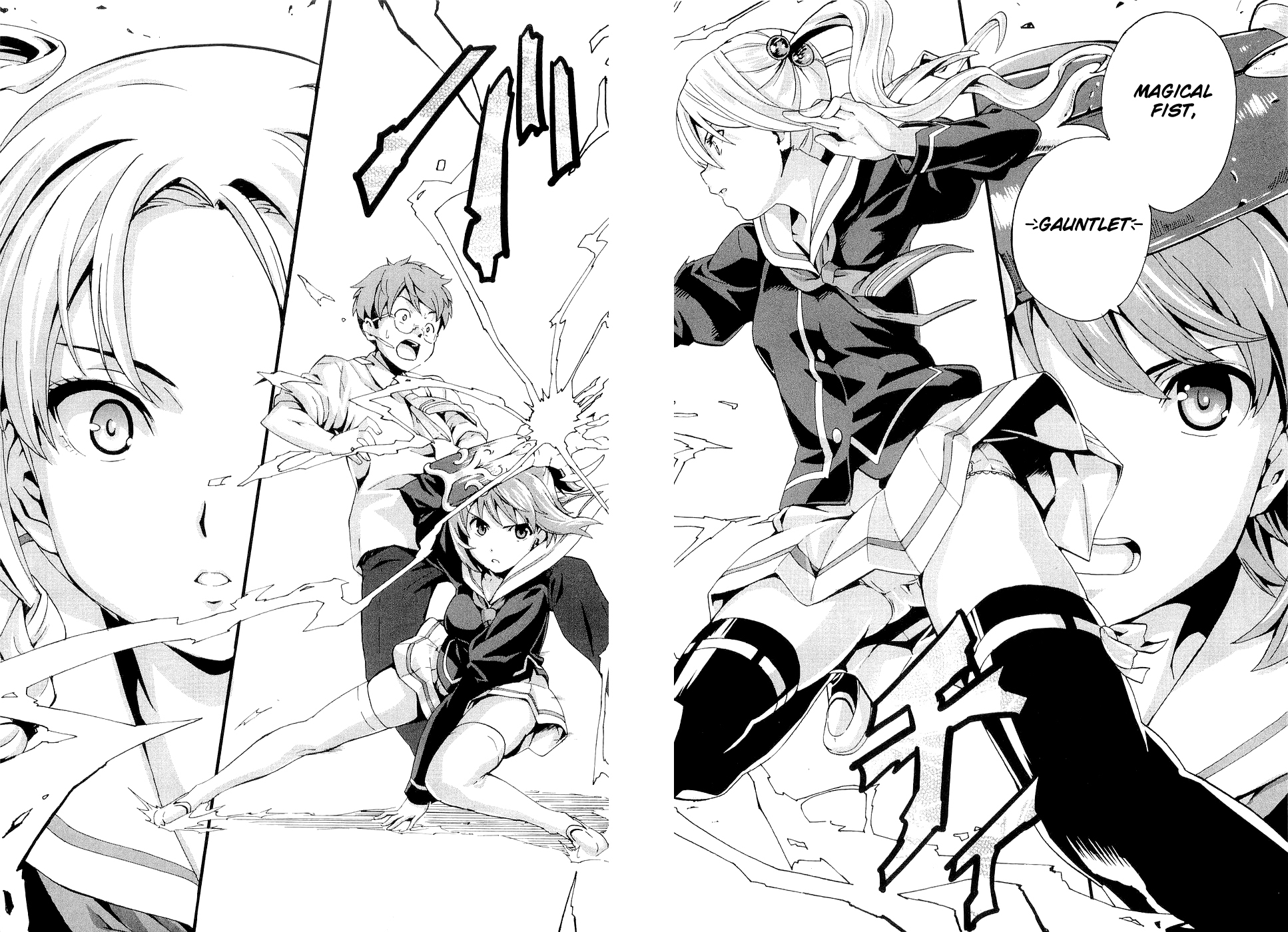 Maken-Ki! Chapter 1 page 35 - Chapter 1: First Day in Heaven