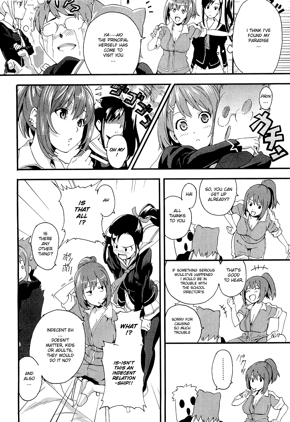 Maken-Ki! Chapter 1 page 40 - Chapter 1: First Day in Heaven