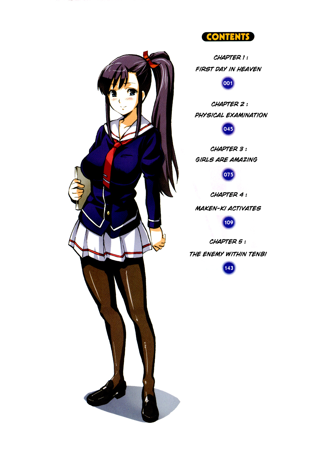 Maken-Ki! Chapter 1 page 6 - Chapter 1: First Day in Heaven
