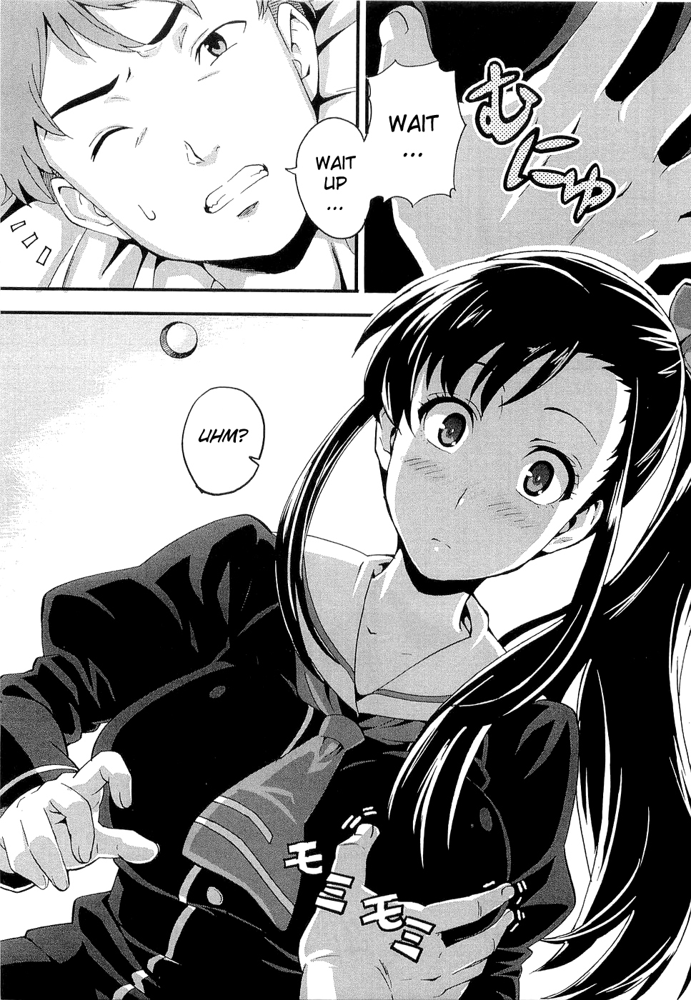 Maken-Ki! Chapter 1 page 7 - Chapter 1: First Day in Heaven