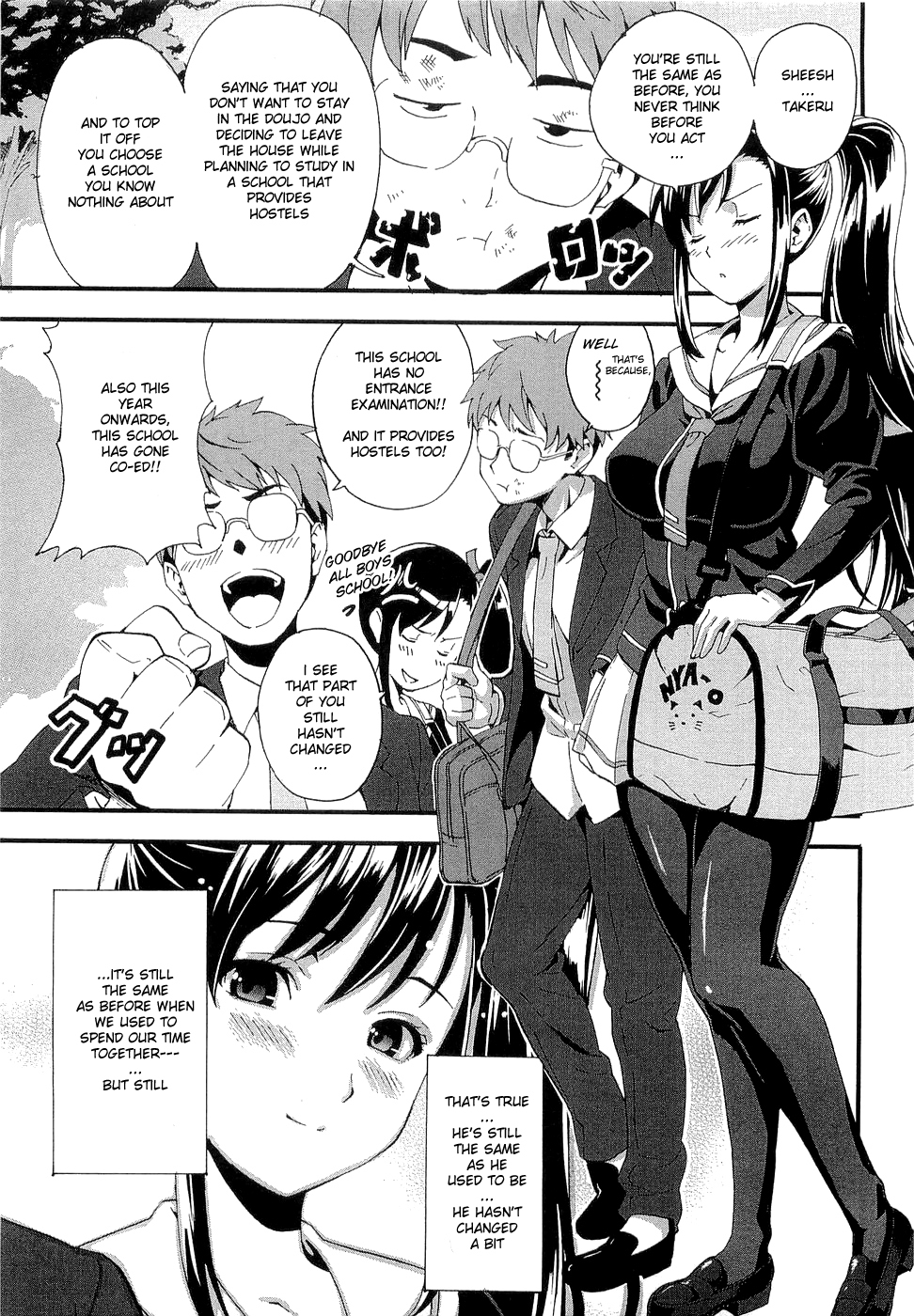 Maken-Ki! Chapter 1 page 9 - Chapter 1: First Day in Heaven