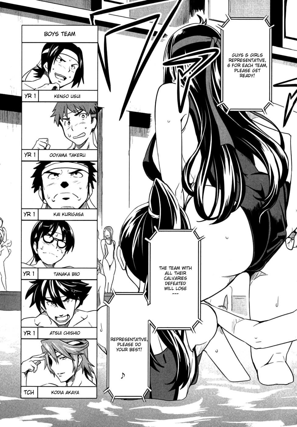 Maken-Ki! Chapter 10 page 15 - Chapter 10: Water Arena