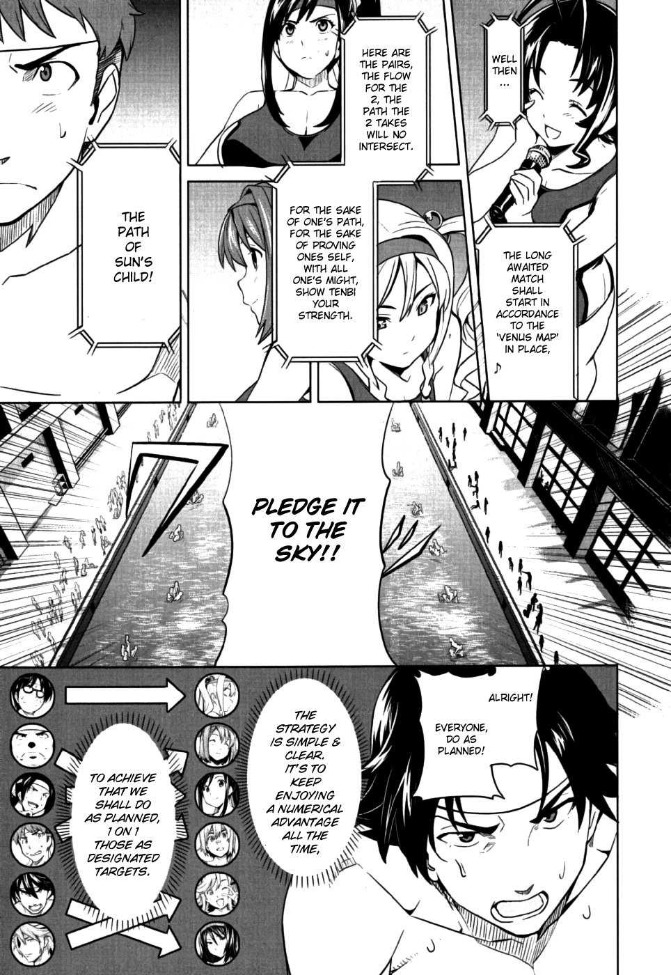 Maken-Ki! Chapter 10 page 17 - Chapter 10: Water Arena