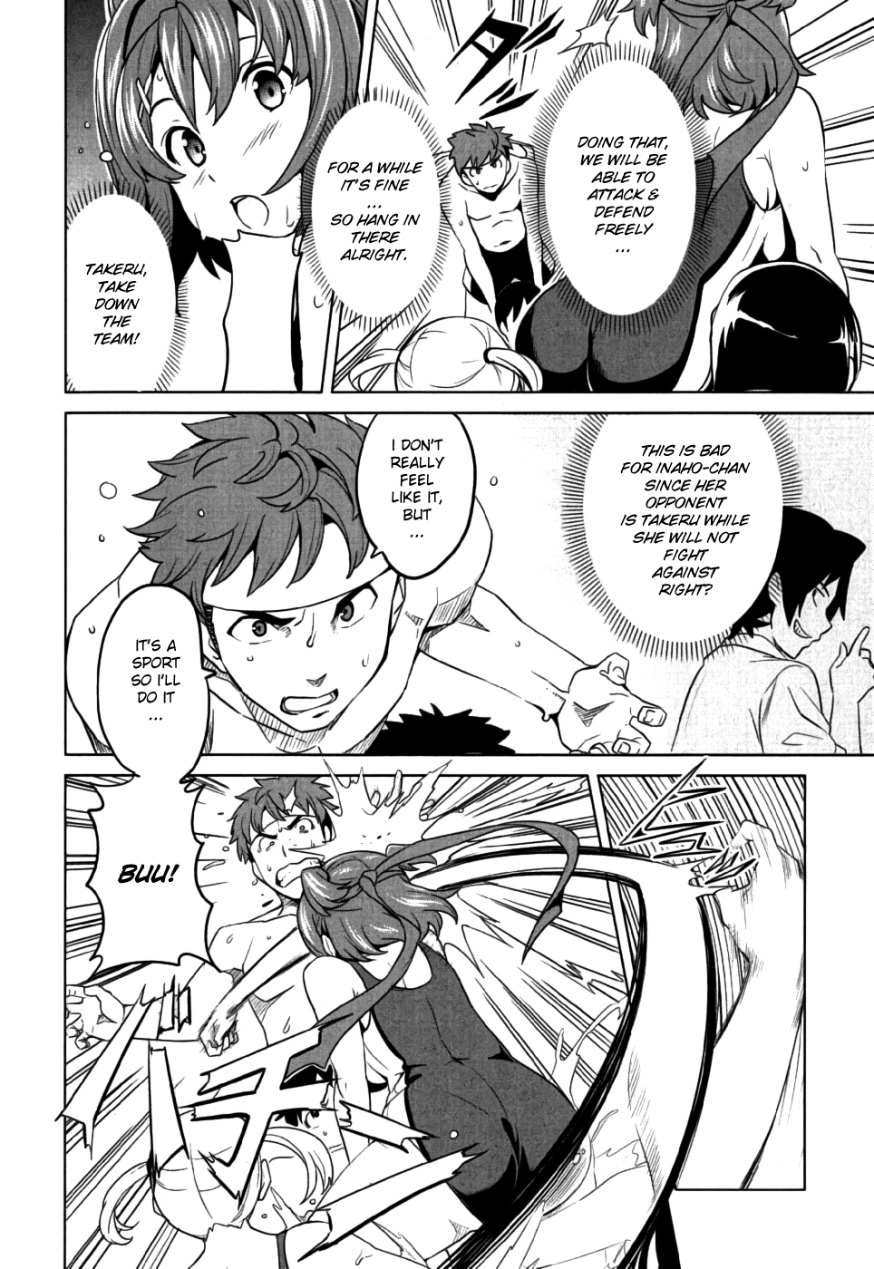 Maken-Ki! Chapter 10 page 18 - Chapter 10: Water Arena