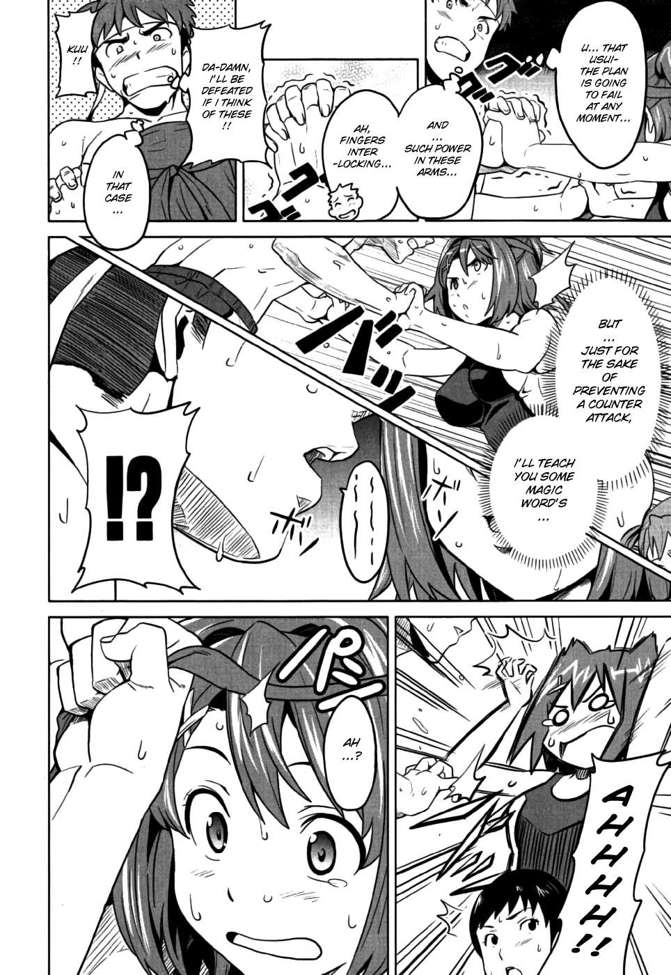 Maken-Ki! Chapter 10 page 20 - Chapter 10: Water Arena