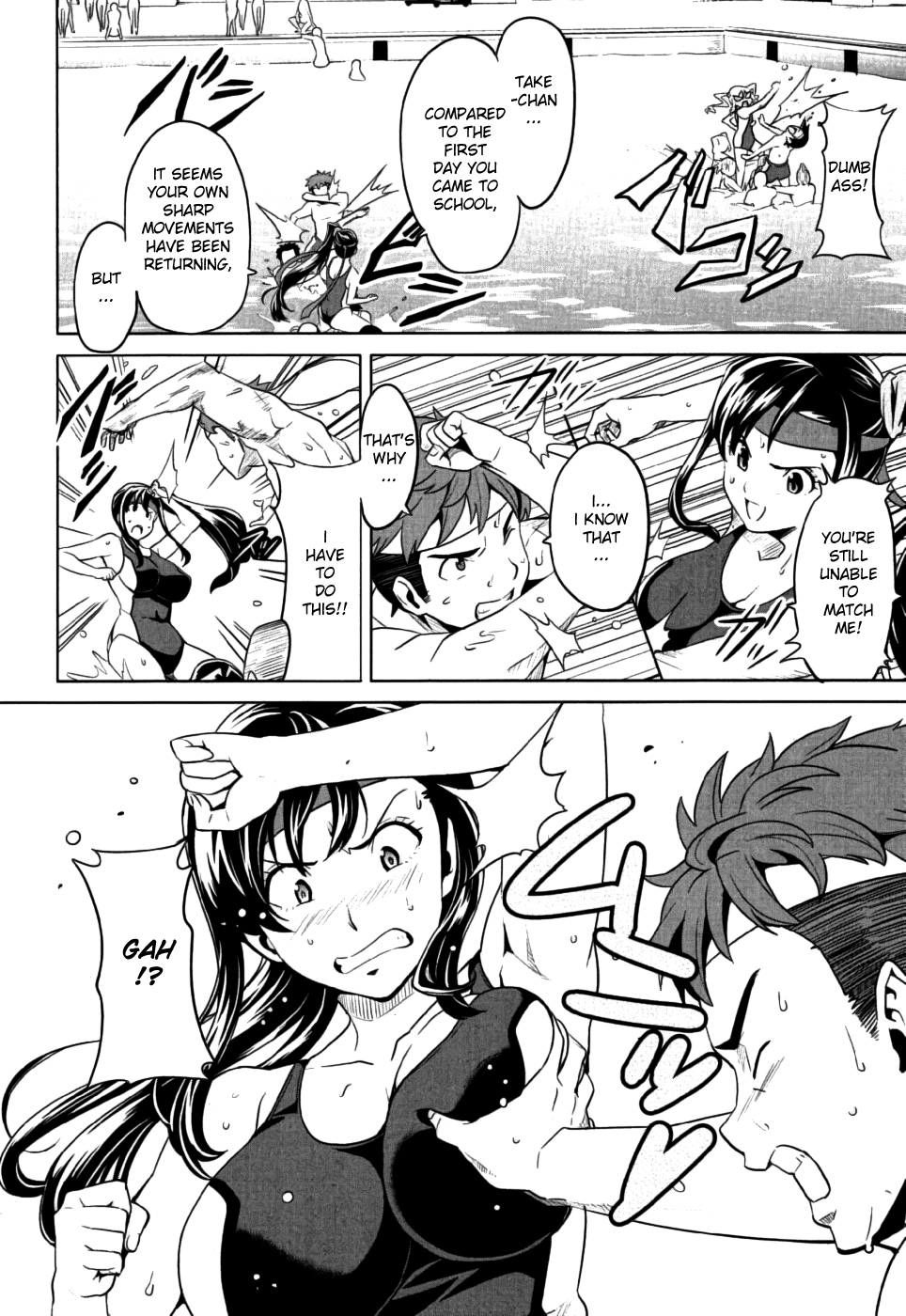 Maken-Ki! Chapter 10 page 26 - Chapter 10: Water Arena