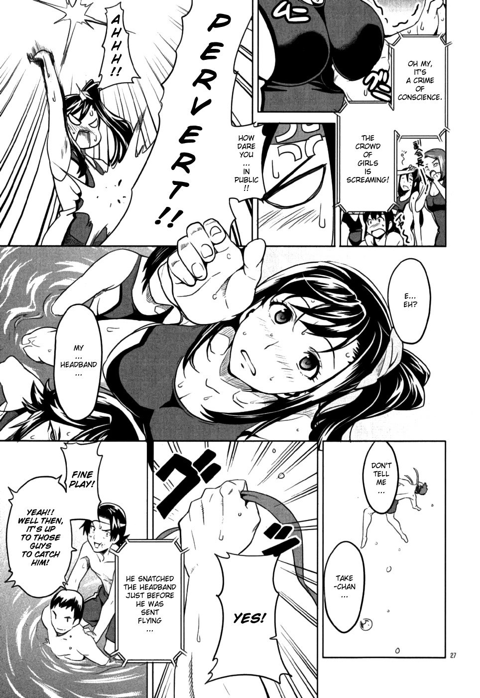 Maken-Ki! Chapter 10 page 27 - Chapter 10: Water Arena